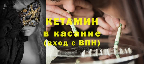 амф Абинск