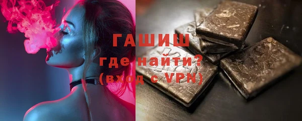 амф Абинск
