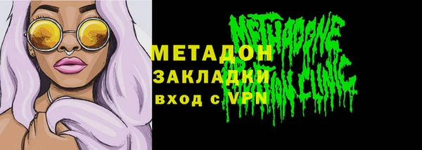 амф Абинск