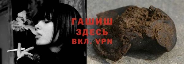 мефедрон Нея
