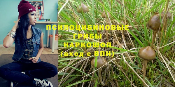 бутик Абаза