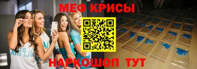 амфетамин Волжский