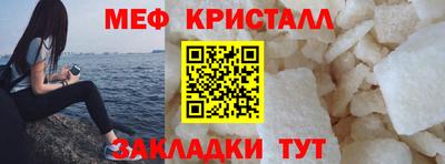 круглые Волжск