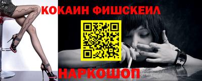 круглые Волжск
