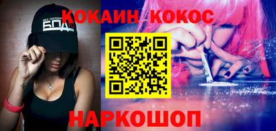 круглые Волжск