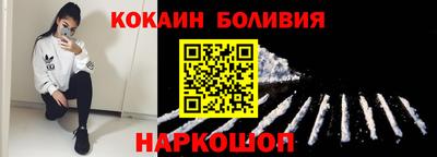 амфетамин Волжский