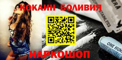 круглые Волжск