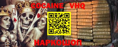 амфетамин Волжский