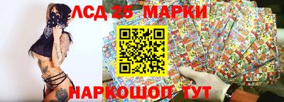 круглые Волжск
