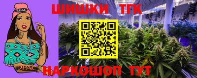 COCAINE Волгодонск
