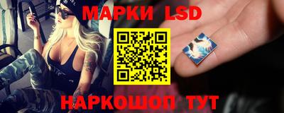 круглые Волжск