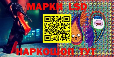 ALPHA-PVP Краснодар