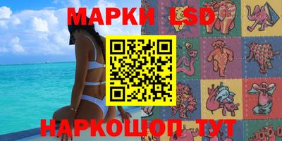 амфетамин Волжский