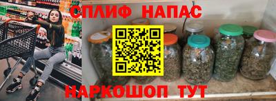 COCAINE Волгодонск