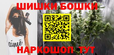 амфетамин Волжский