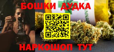 круглые Волжск