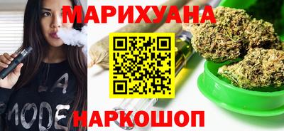 амфетамин Волжский