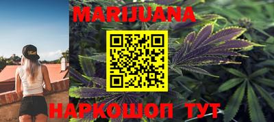 круглые Волжск