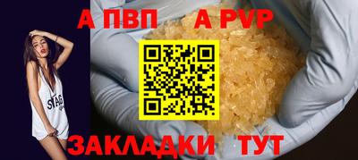 кокаин VHQ Краснознаменск