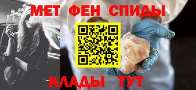 COCAINE Волгодонск