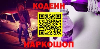 круглые Волжск