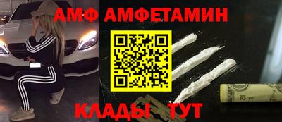 круглые Волжск