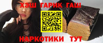 COCAINE Волгодонск