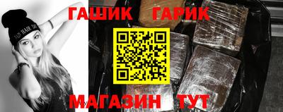 COCAINE Волгодонск