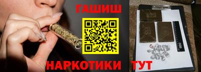 амфетамин Волжский