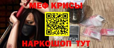 круглые Волжск