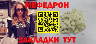 кокс Краснокаменск