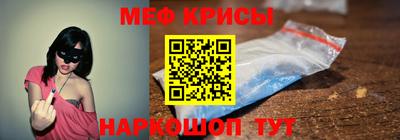 круглые Волжск
