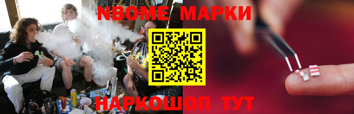ЛСД экстази  Вход с VPN  Кисловодск  ЛСД экстази кислота  Лсд 25 экстази кислота 
